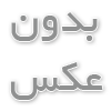 اندیکاتور چیست؟